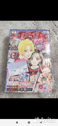 Журнал Ribon на японском языке