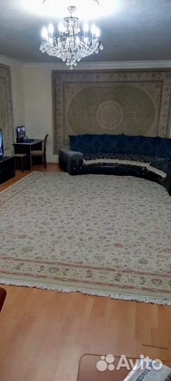 Ковры и паласы бу 4 на5