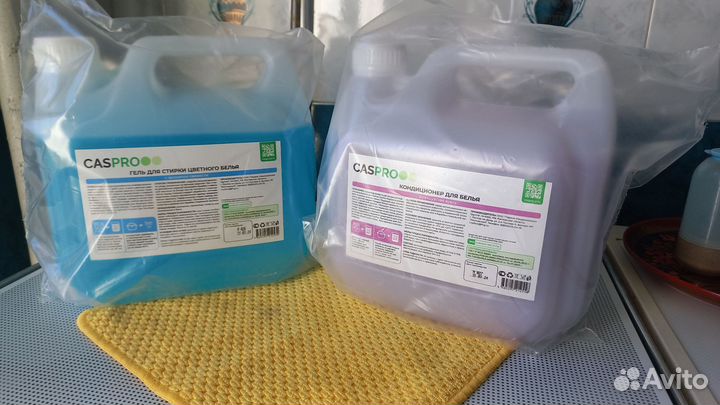 Гель для стирки и кондиционер