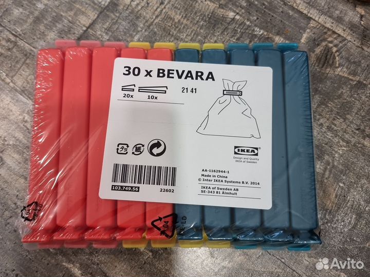 Товары IKEA оригинал