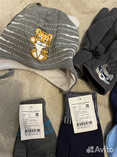 Шапки перчатки шлемы на мальчика 3 4 5 6 лет