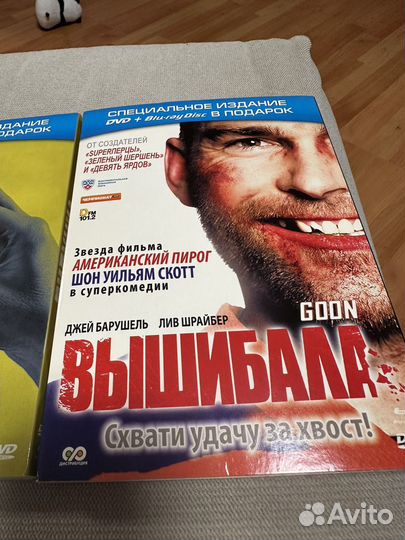 DVD диски