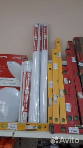 Светодиодный светильник линейный 36в