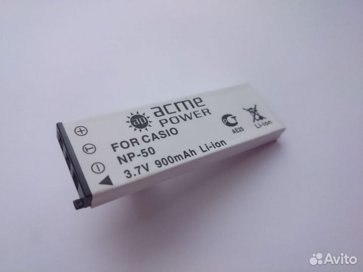 Аккумулятор CNP-50