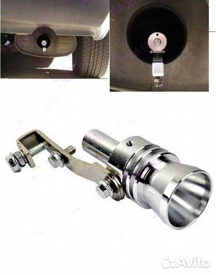 Турбо свисток Sport для глушителя авто