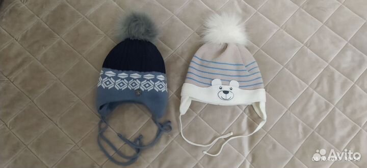 Шапка зимняя для мальчика 1-3л