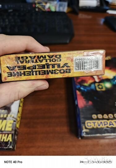 Видеокассеты