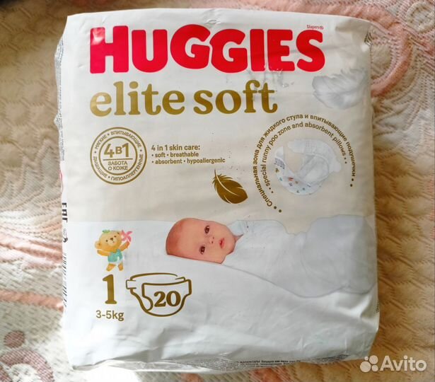 Подгузники Huggies elite soft 1