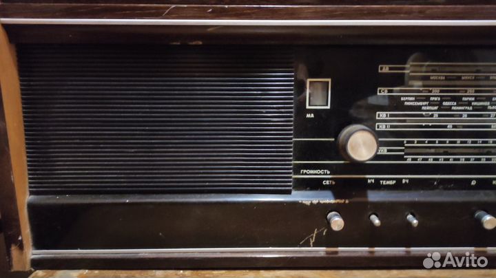 Радиола Урал-111 СССР