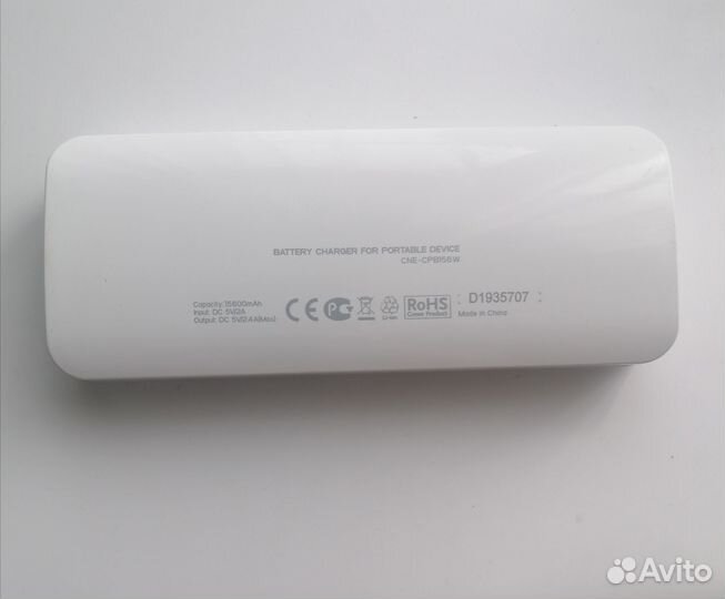 Продаю повербанк canyon