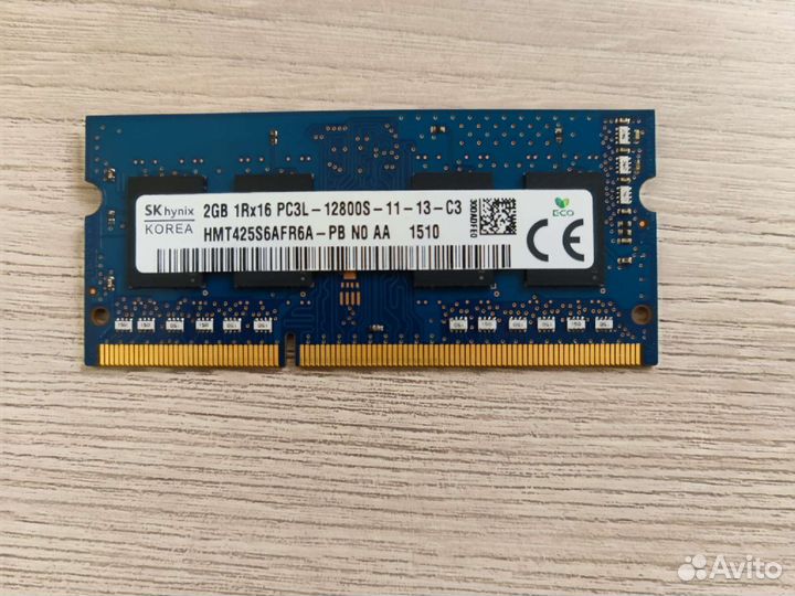 Sodimm ddr3l 2GB PC12800s Hynix