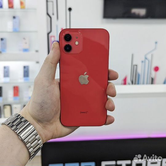 iPhone 12, 256 ГБ