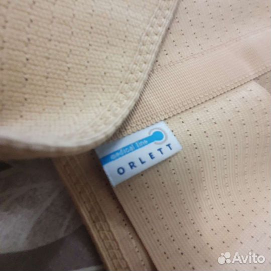 Бандаж (до/после родовой)orlett MS-96