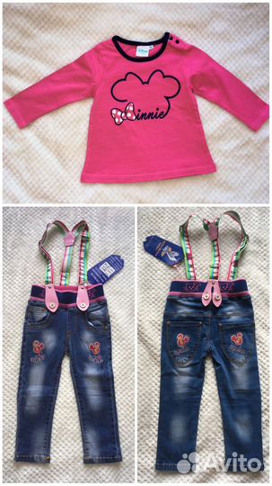 Вещи для девочки