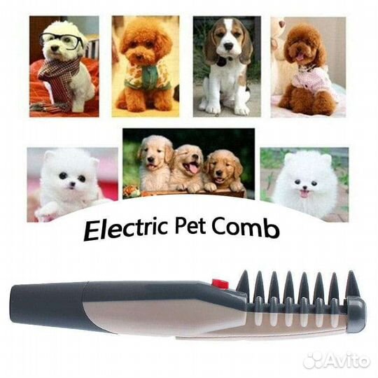 Расческа для животных новая