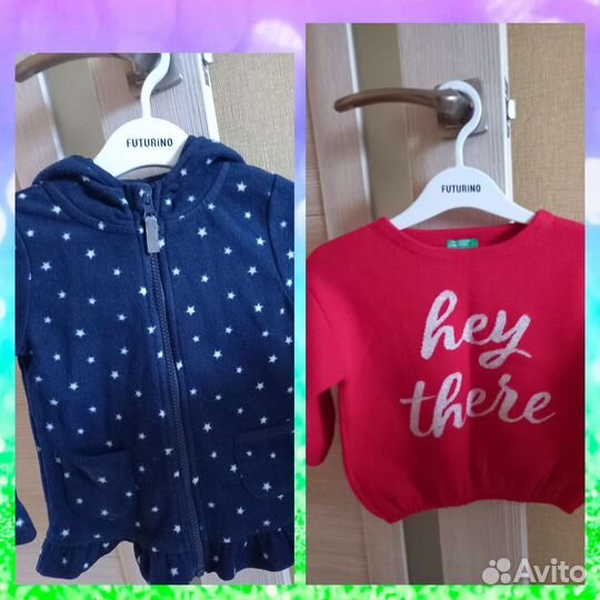 Вещи пакетом на девочку 86-92