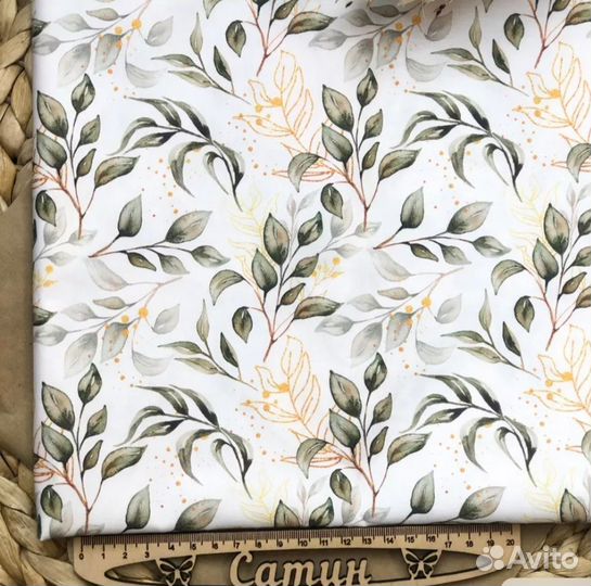 Папка для вышивки (травы, цветы) Nurge 2