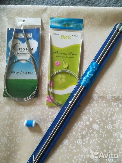 Набор вязальный спиц