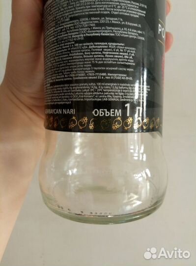 Банки бутылки стеклянные за все 10 штук