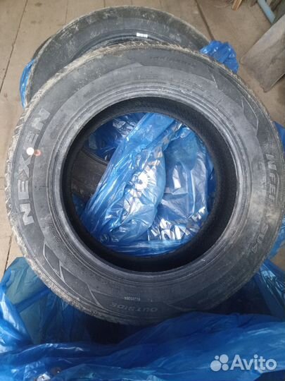 Nexen N'Fera SU4 185/65 R15