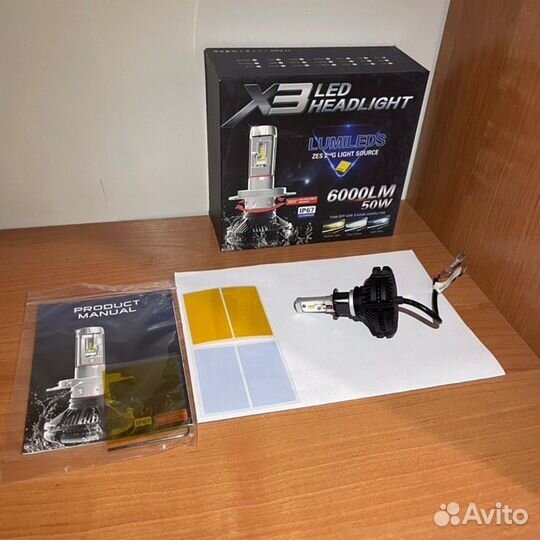 Лед лампы н11,н3