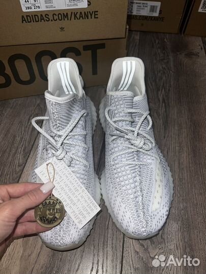 Adidas yeezy boost 350 v2