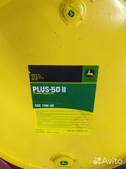 John Deere Plus-50 II SAE 15W-40 VC50002-200 209L