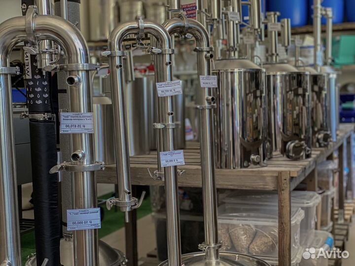 Самогонные аппараты