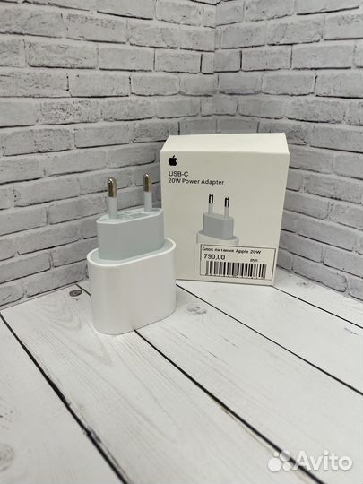 Блок питания Apple 20W Быстрая зарядка