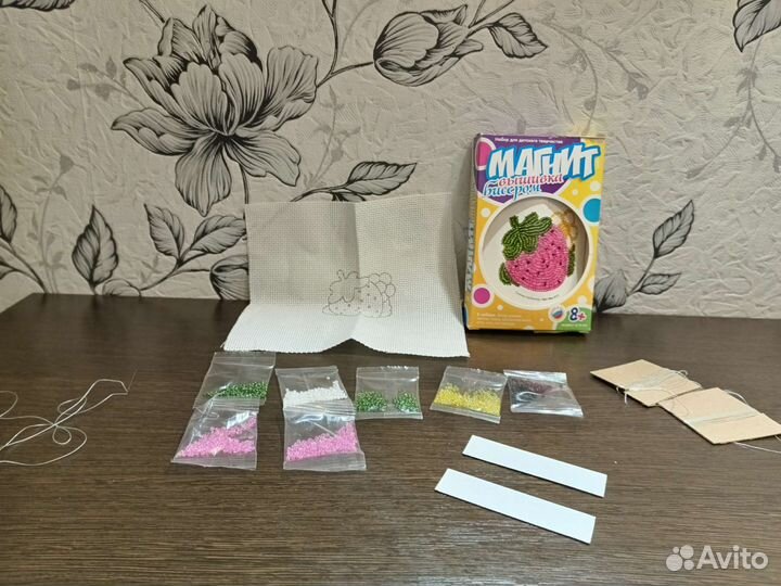 Вышивка бисером набор 