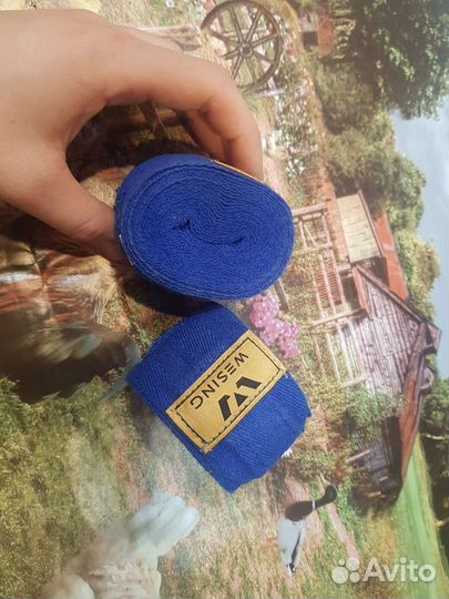 Боксерские бинты