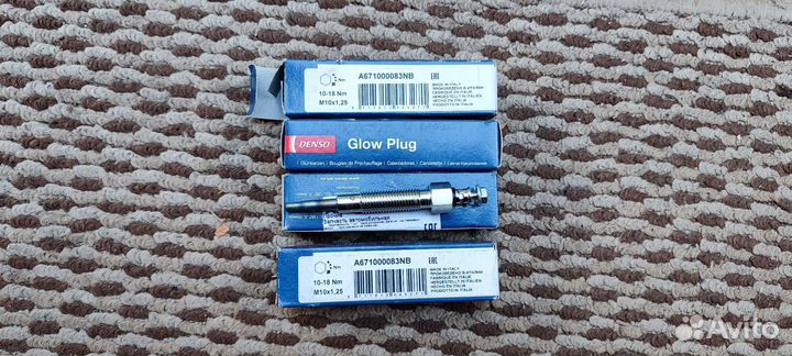 Свечи накала