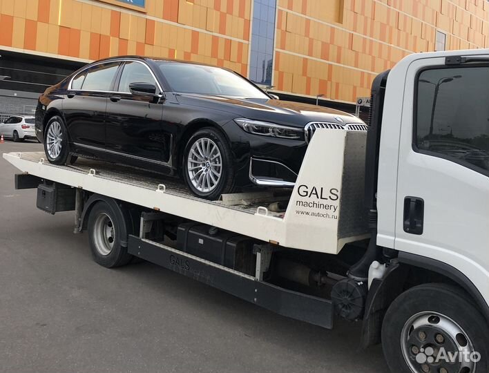 Грузовой эвакуатор Серебряные Пруды