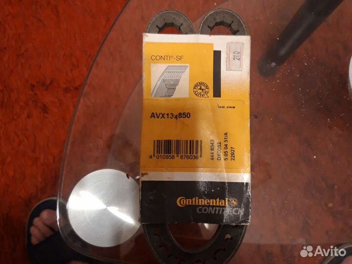 Прокладка клапанной крышки victor reinz 714010100