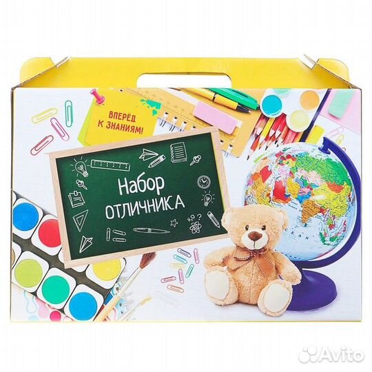 Набор первоклассника Calligrata Школа 42 предмета