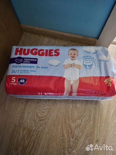 Трусики Huggies 5 для мальчиков 48 шт