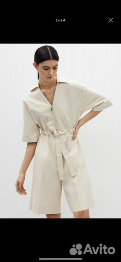 Lime, комбинезон