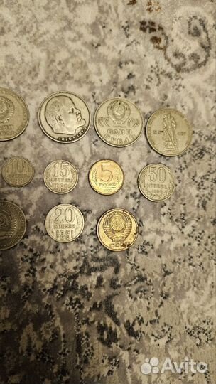 Монеты СССР