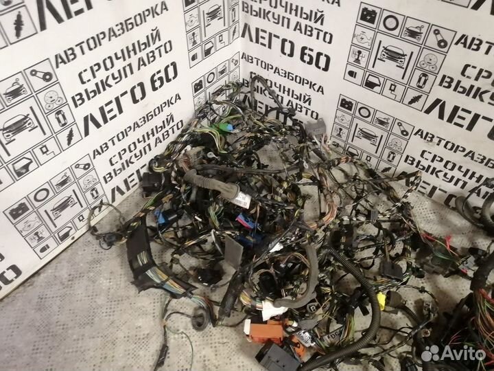 Проводка (коса) для Ford Focus II