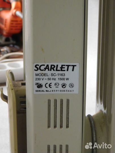 Масляный обогреватель