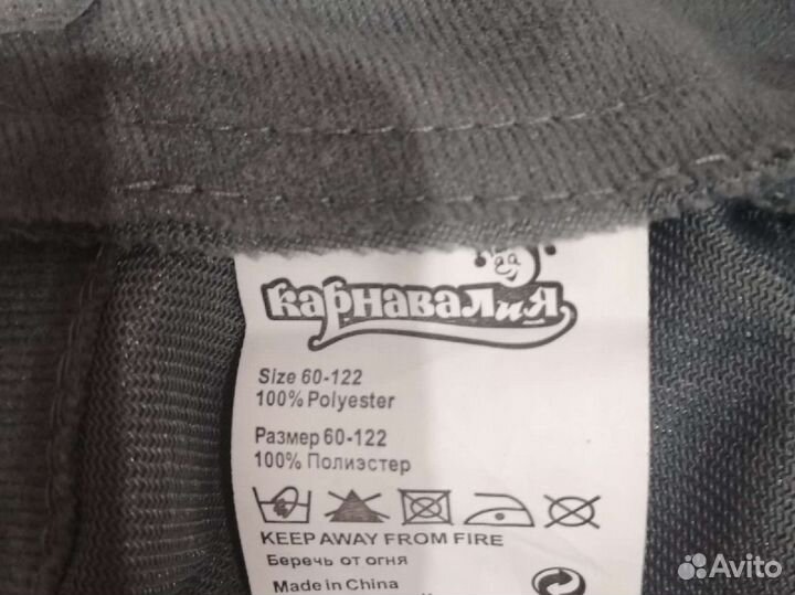 Детский новогодний костюм робота