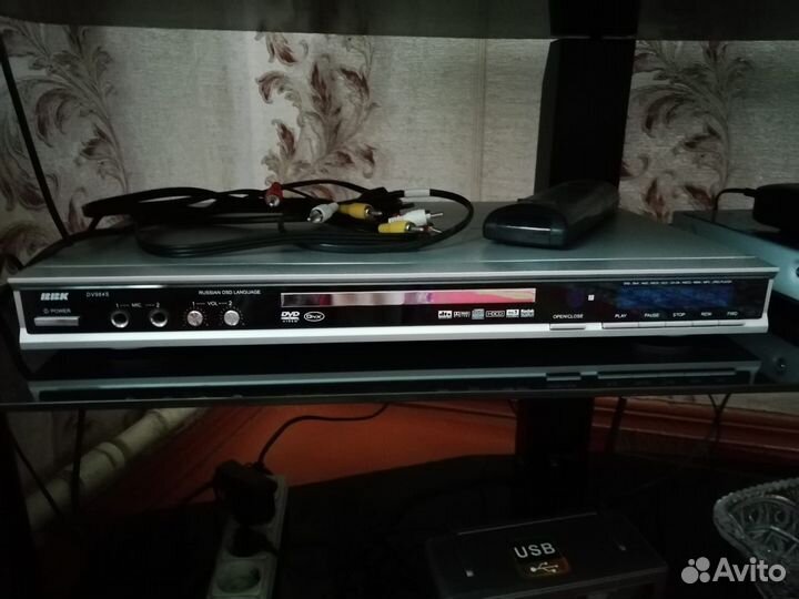 Dvd-плеер BBK 964S