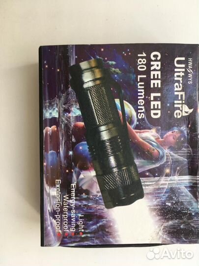 Фонари переносные