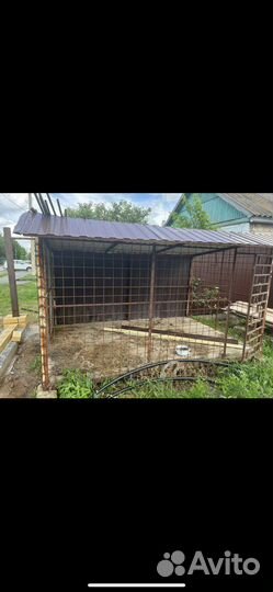 Вальяер для собаки самовывоз
