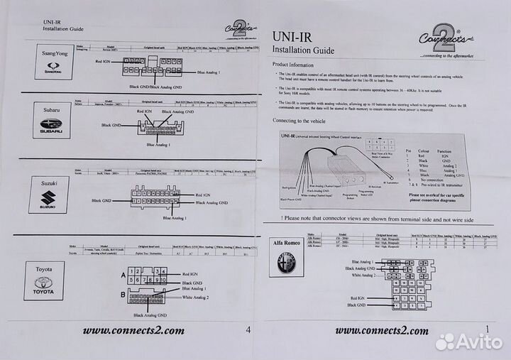 Адаптер кнопок на руле Connects2 UNI-IR