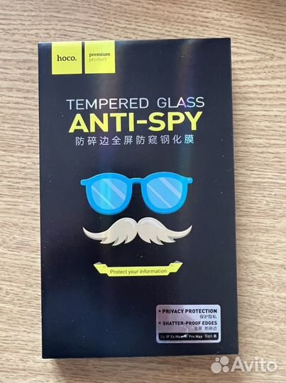 Стекло Анти-шпион на ip xs max, ip 11 pro max
