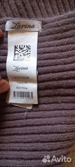 Шарф Zarina фиолетовый + шапка жёлтая