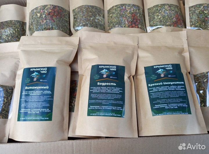 Травяной чай оптом