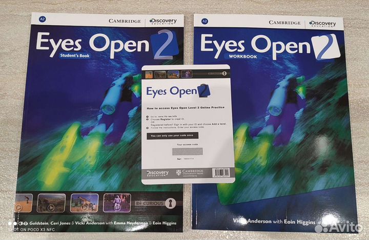 Eyes Open: 1, 2, 3, 4 (все уровни)