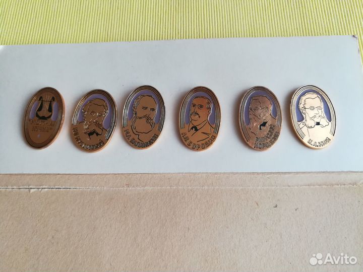 Наборы значков СССР